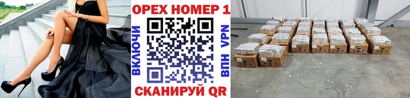 где можно купить наркотик  Сосновоборск  COCAIN Fish Scale 
