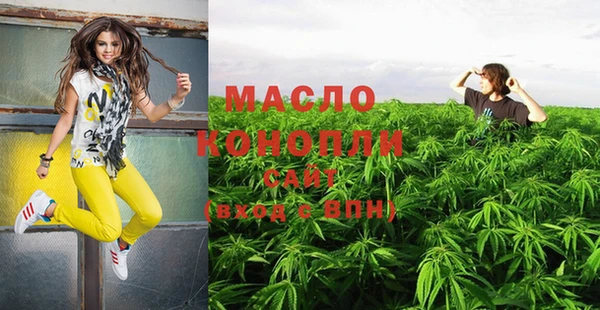 PSILOCYBIN Алзамай