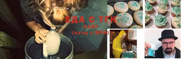 не бодяженный Алексин