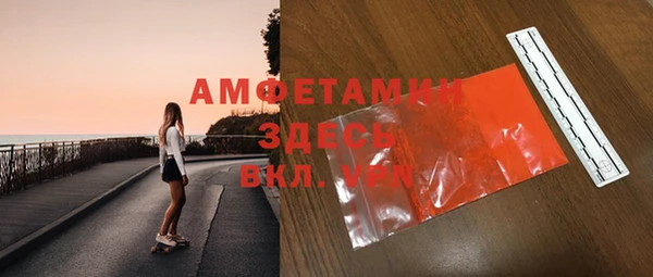 не бодяженный Алексин