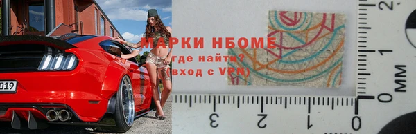 не бодяженный Алексин