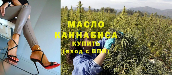PSILOCYBIN Алзамай