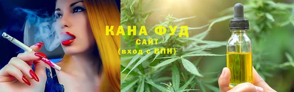 MDMA Premium VHQ Алексеевка