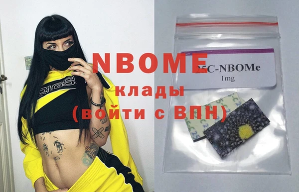 не бодяженный Алексин