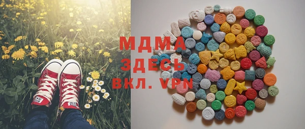 не бодяженный Алексин