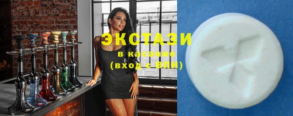 PSILOCYBIN Алзамай