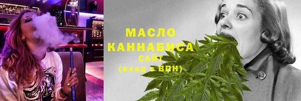 MDMA Premium VHQ Алексеевка