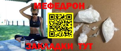 марки nbome Кумертау