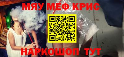 марки nbome Кумертау