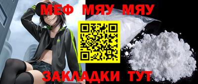 марки nbome Кумертау