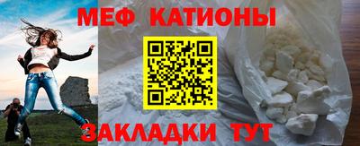 бутират Кулебаки