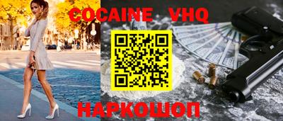 марки nbome Кумертау