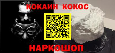 прущая мука Кунгур