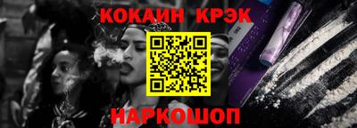 марки nbome Кумертау