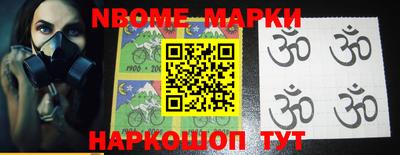 прущая мука Кунгур