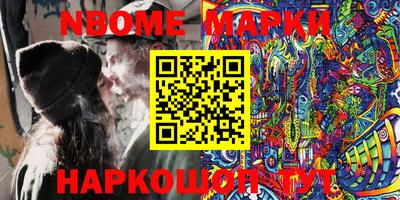 прущая мука Кунгур