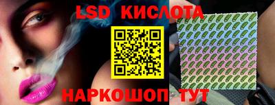 прущая мука Кунгур