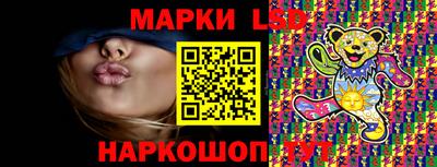 прущая мука Кунгур