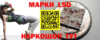 бутират Кулебаки