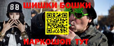 прущая мука Кунгур