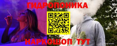 марки nbome Кумертау