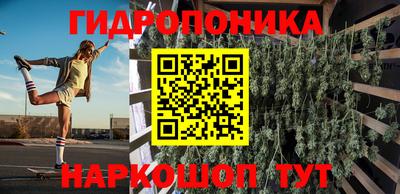 прущая мука Кунгур