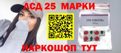 бутират Кулебаки