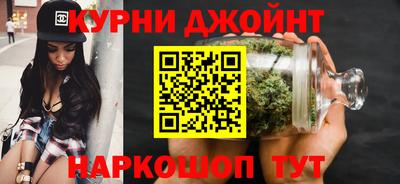 марки nbome Кумертау