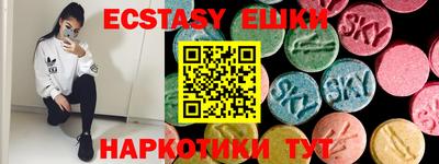 марки nbome Кумертау
