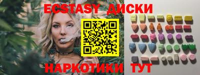 прущая мука Кунгур