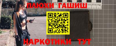 прущая мука Кунгур