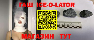 марки nbome Кумертау