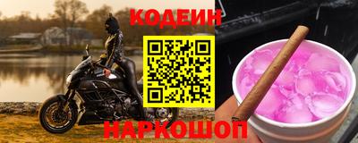 прущая мука Кунгур