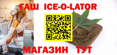 марки nbome Кумертау