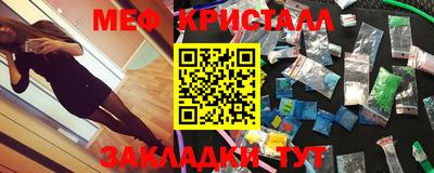 марки nbome Кумертау