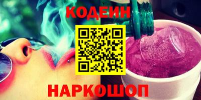 прущая мука Кунгур