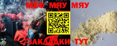марки nbome Кумертау