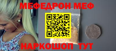 марки nbome Кумертау