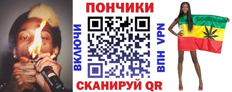 купить сайты Сосновоборск Каннабис планчик